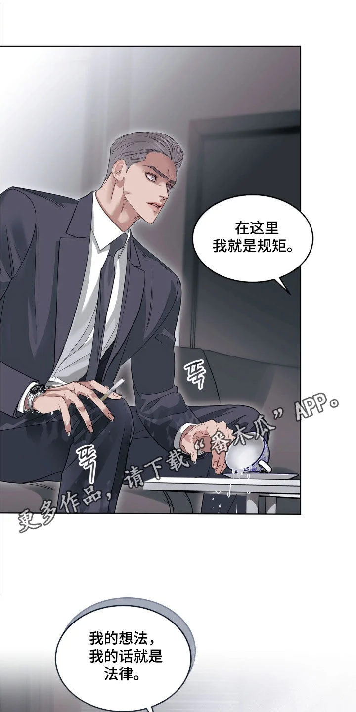 第0页