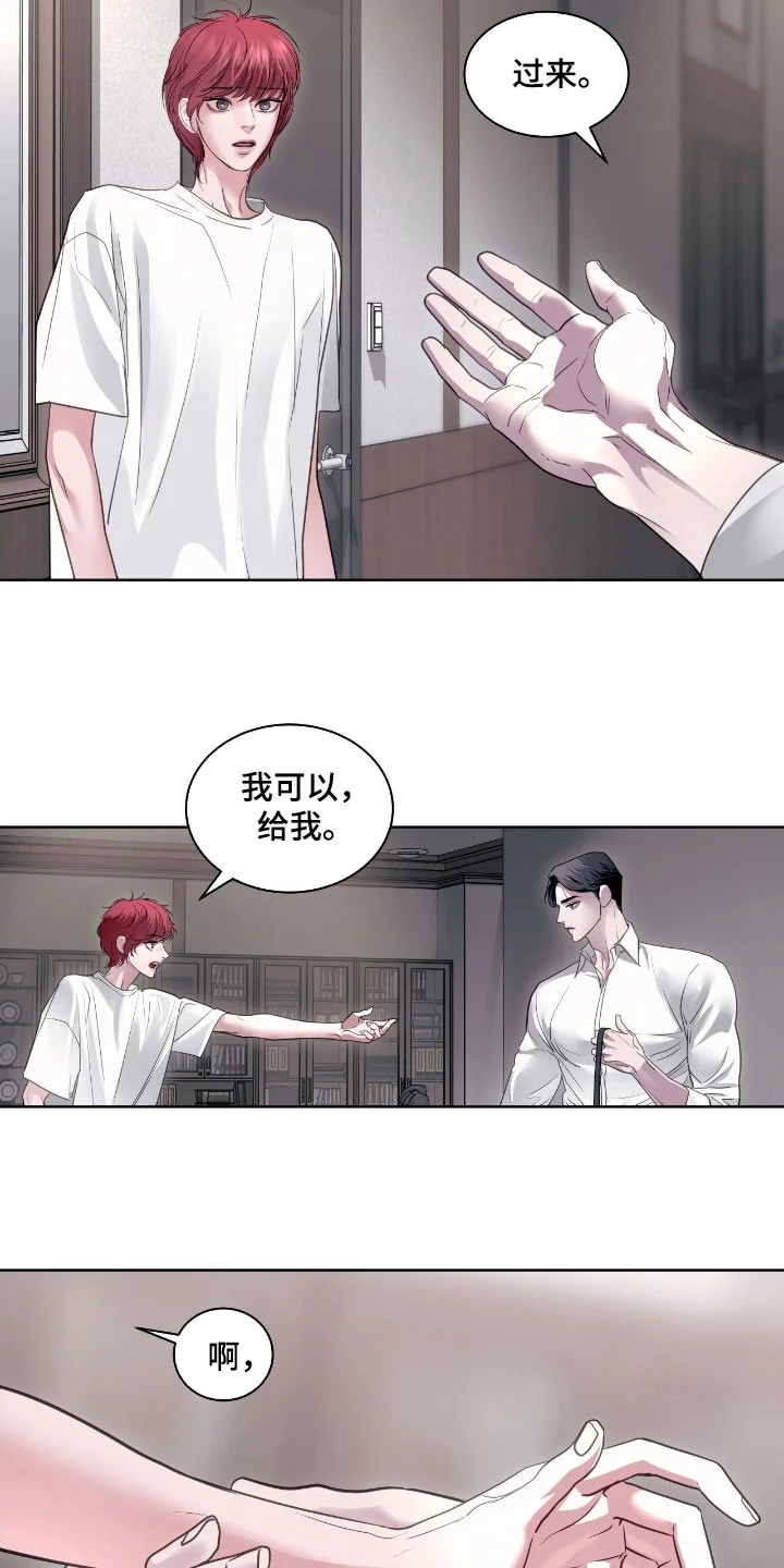 第57页
