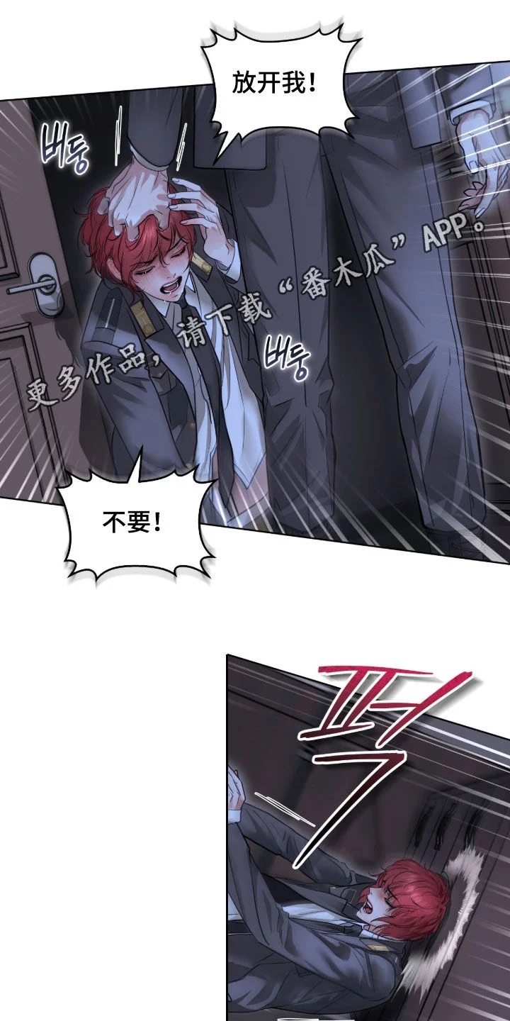 第0页
