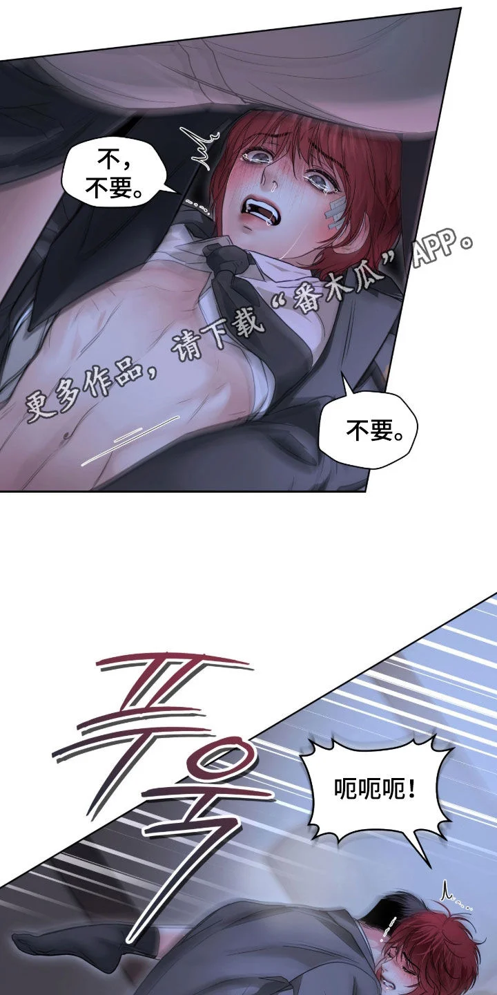 第0页