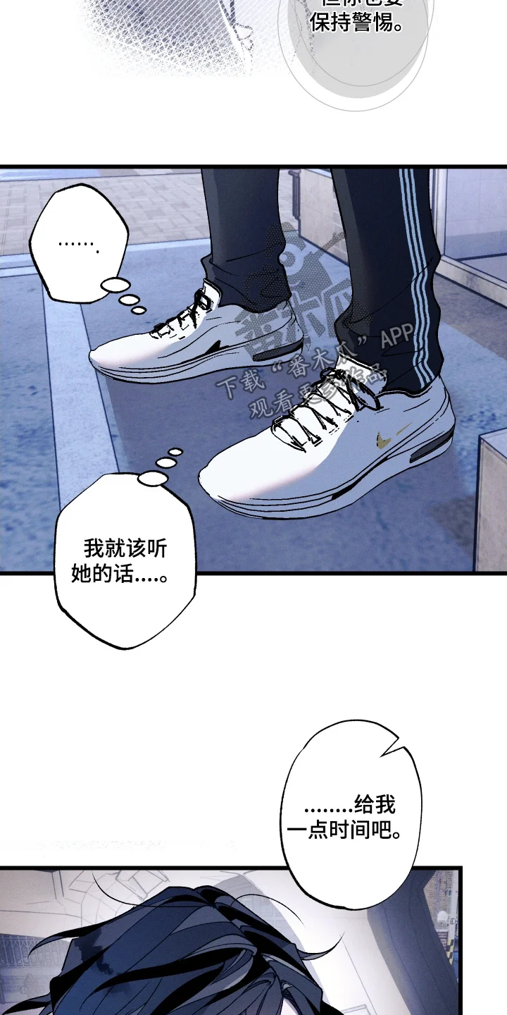 第63页