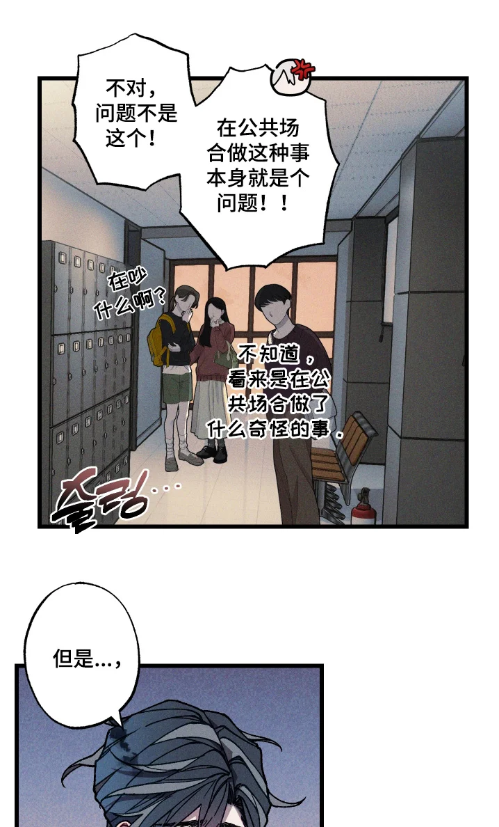 第0页