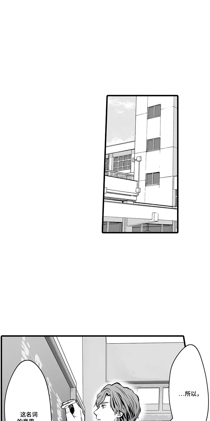 第0页