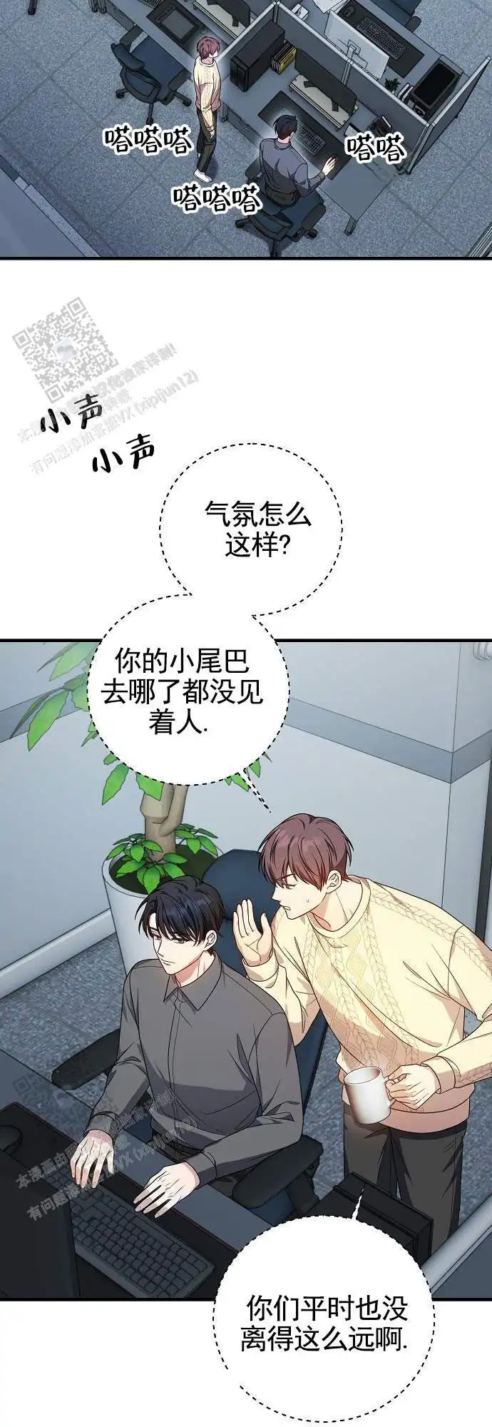 第48页