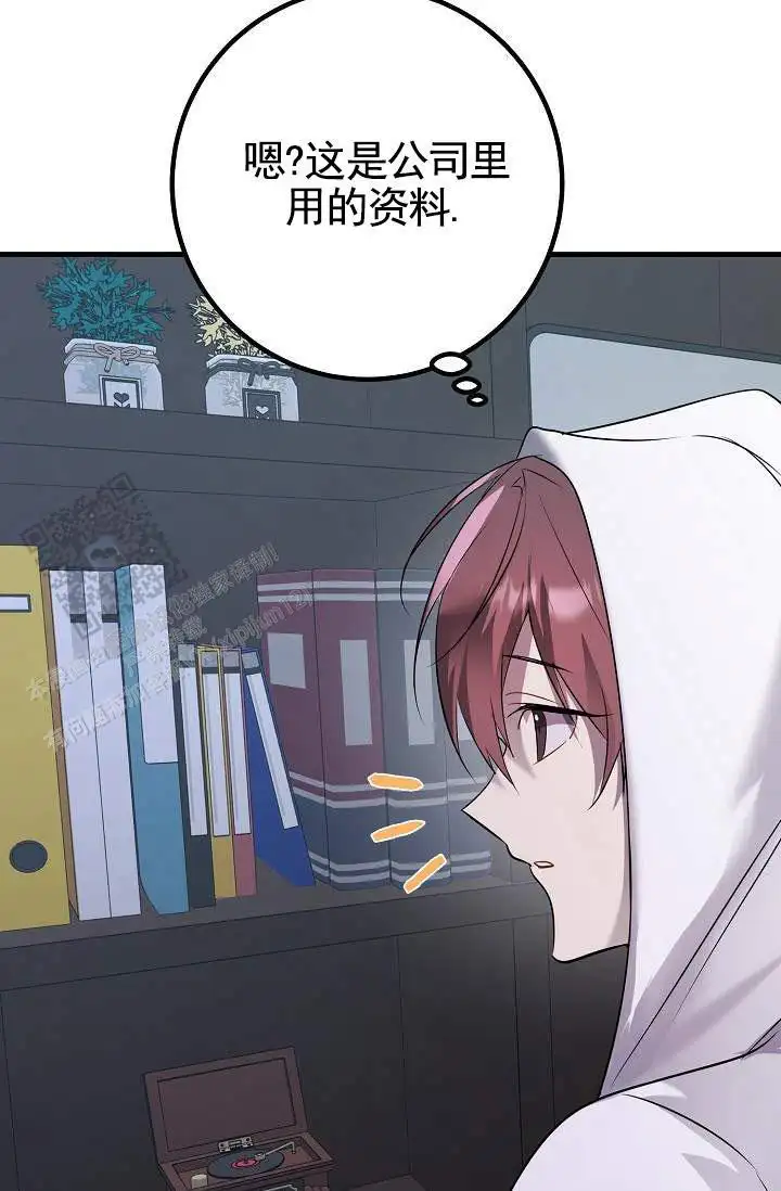 第126页