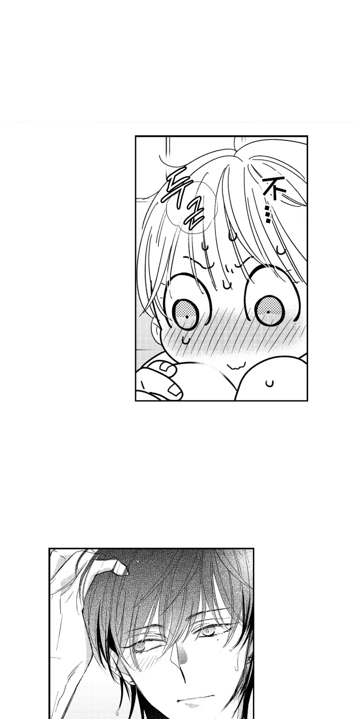 第0页
