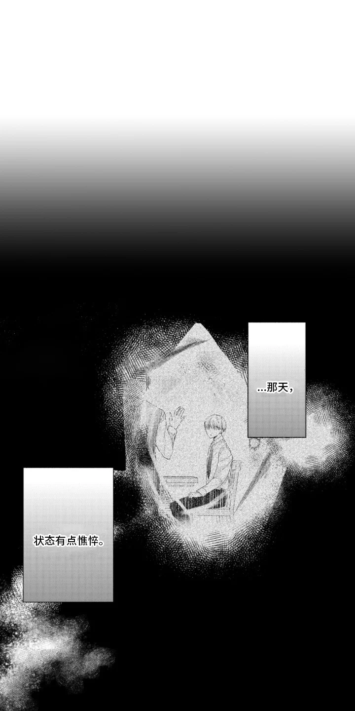 第0页
