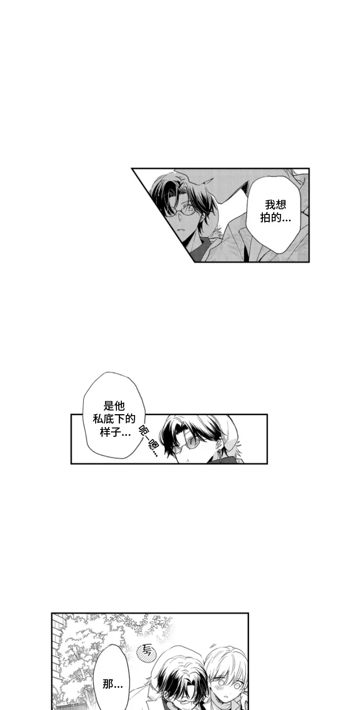 第0页
