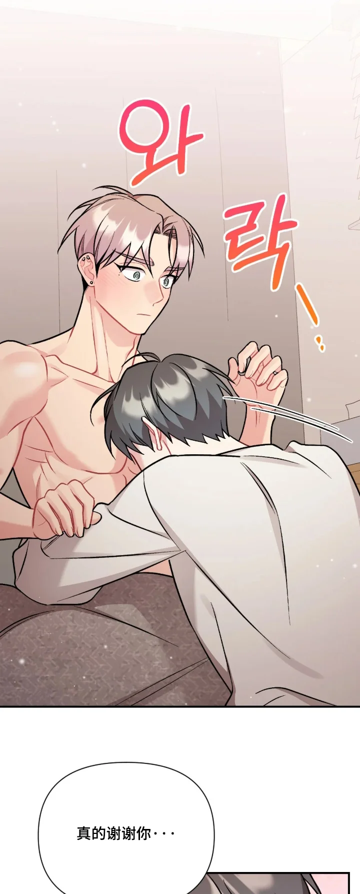 第0页