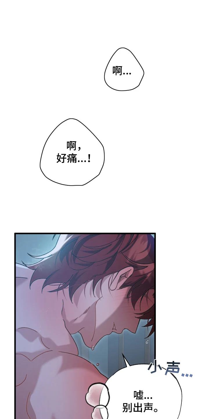 第0页
