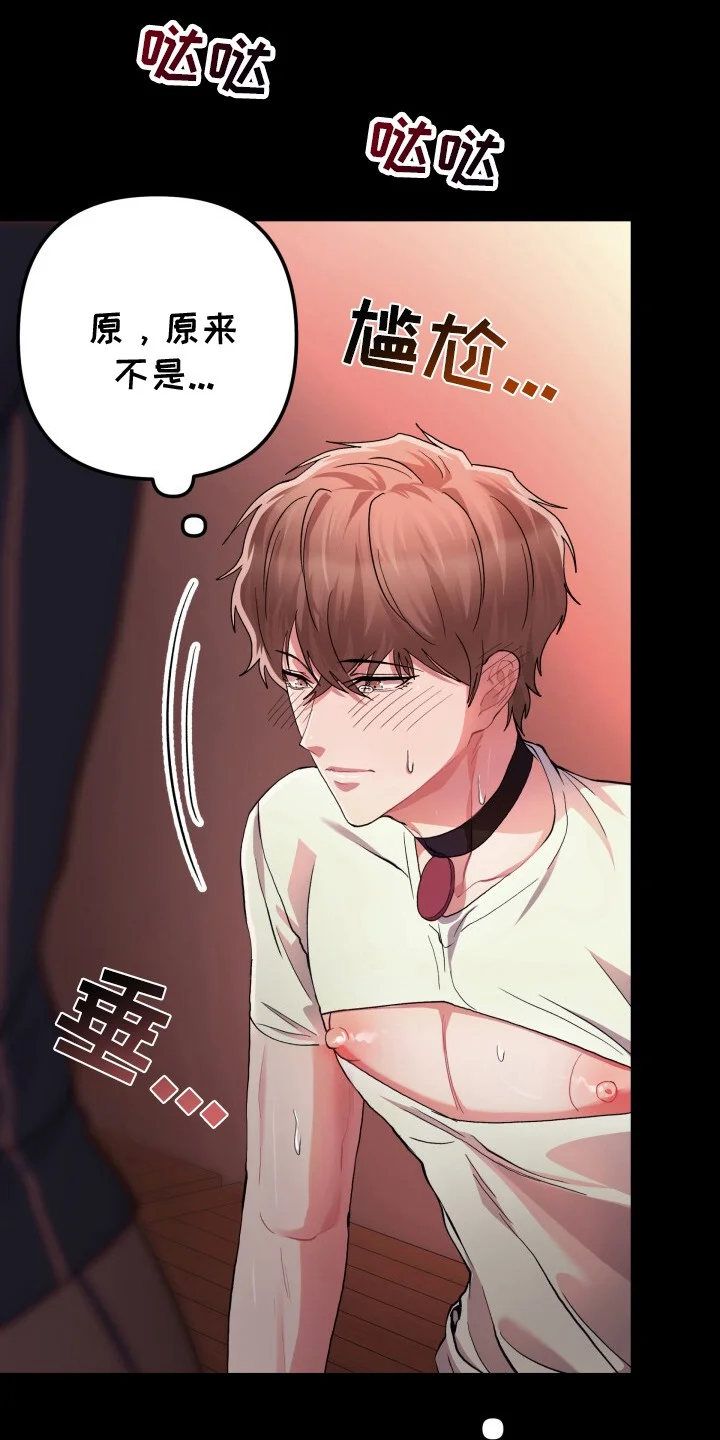 第0页