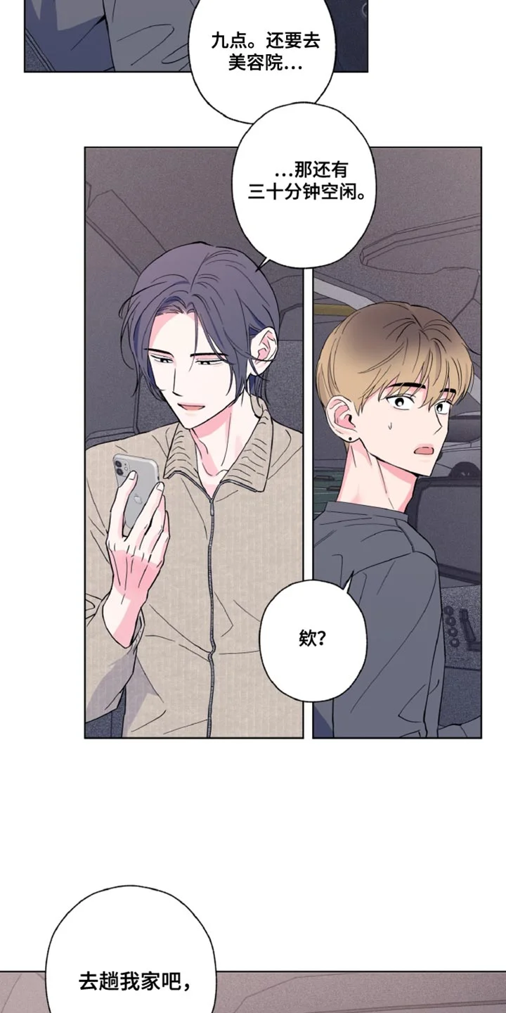 第75页