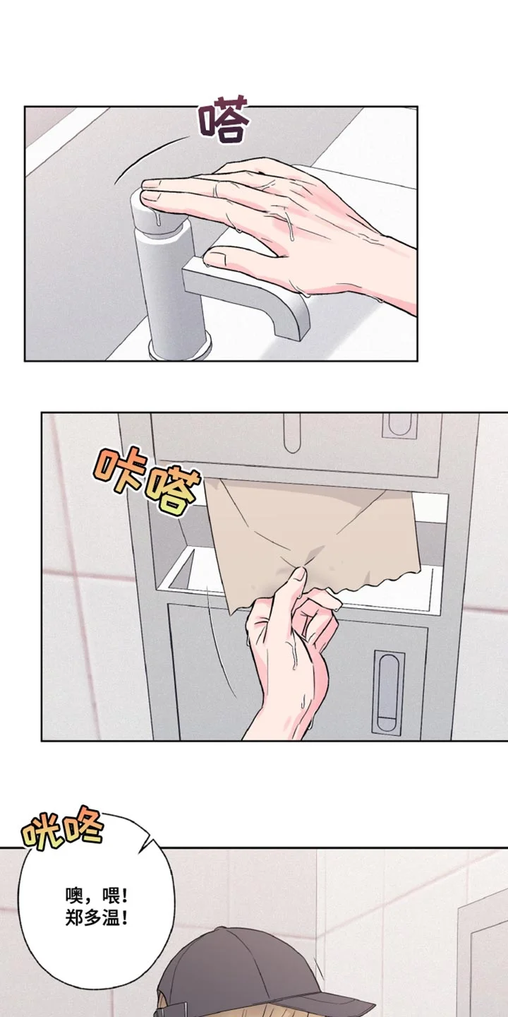 第0页