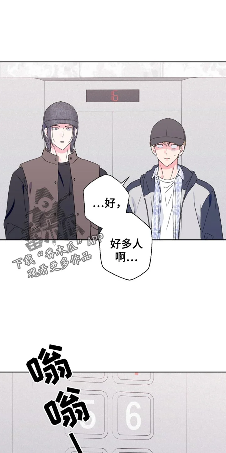 第0页