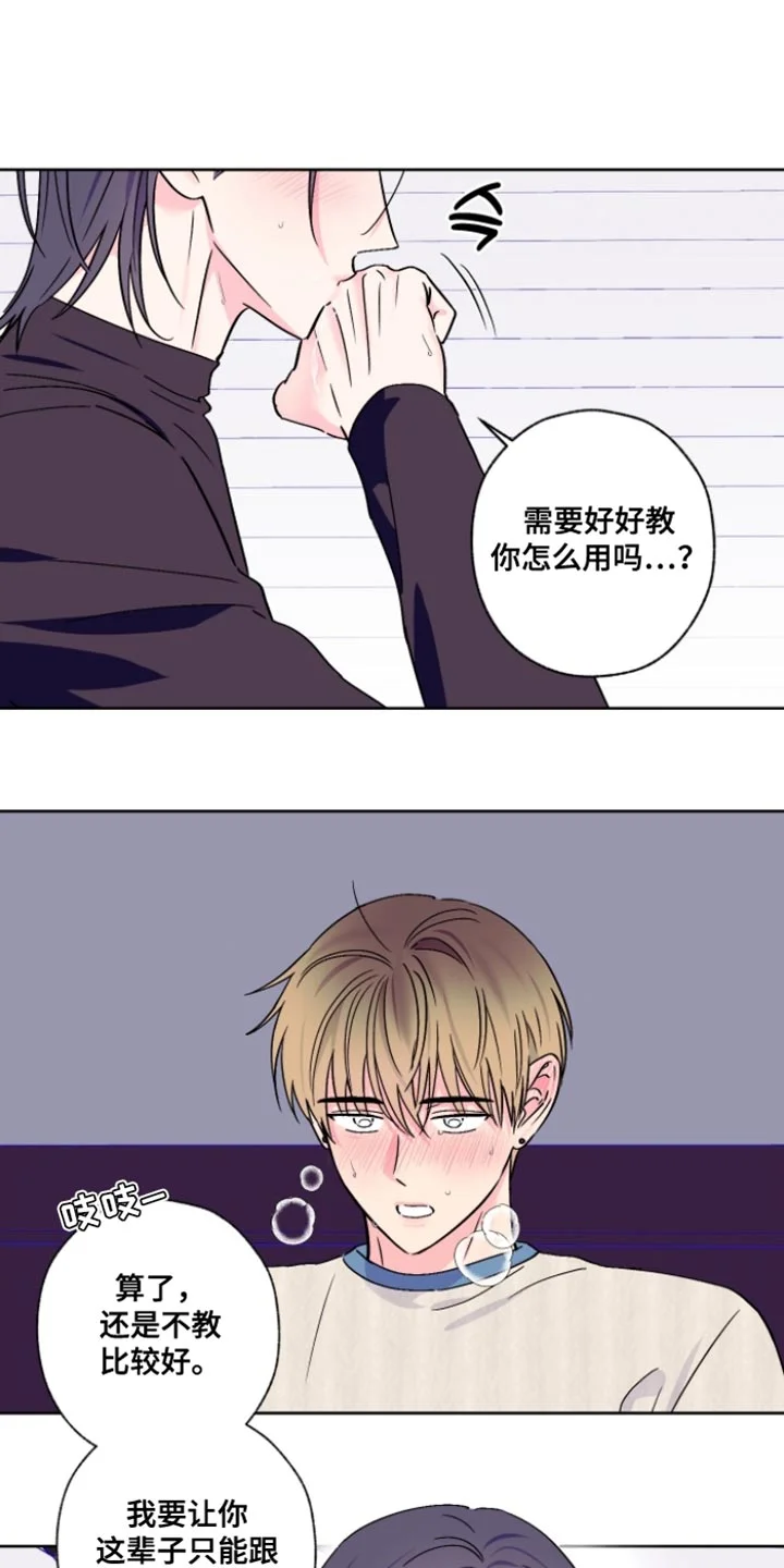 第0页