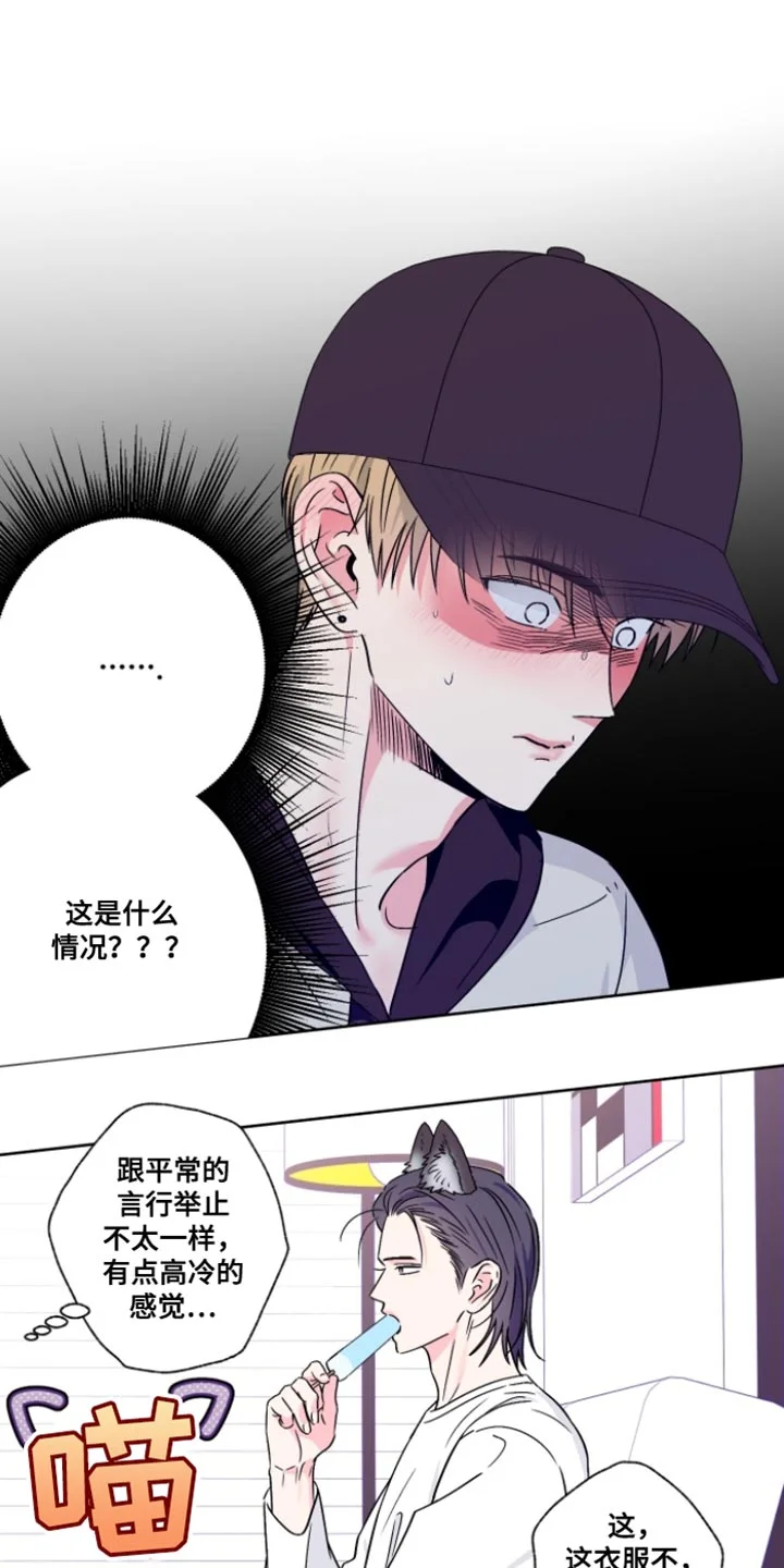第0页