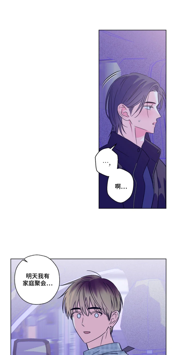 第0页