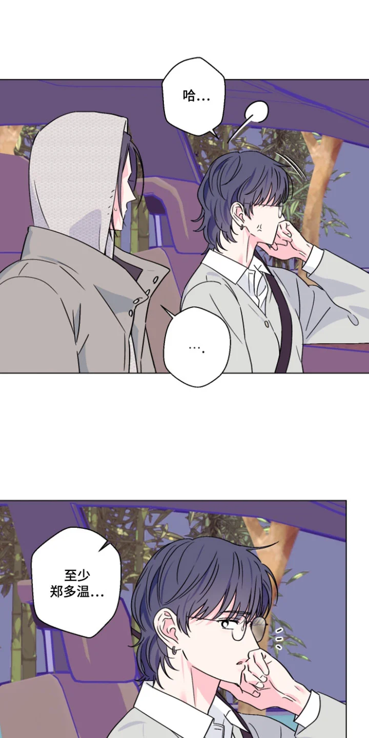 第0页