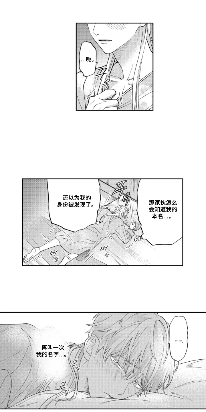 第0页