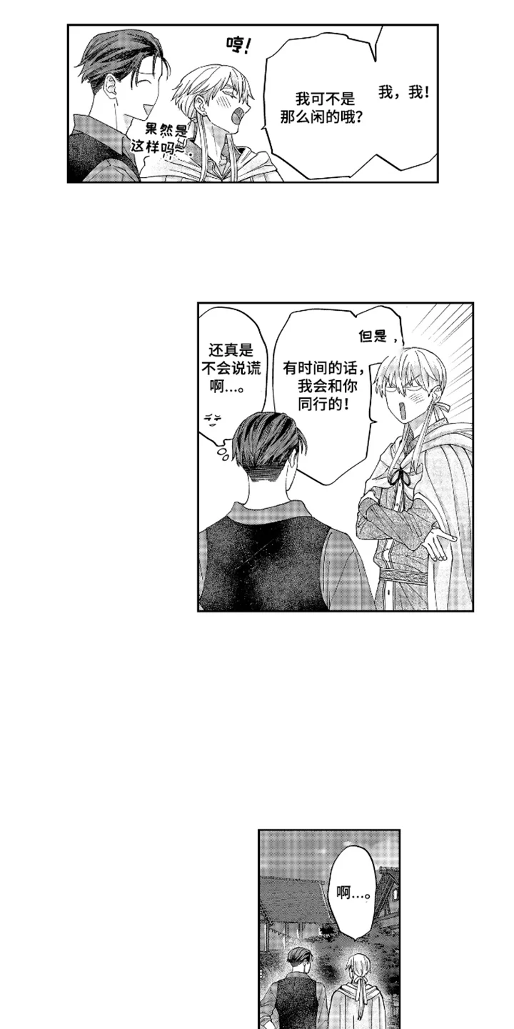 第0页