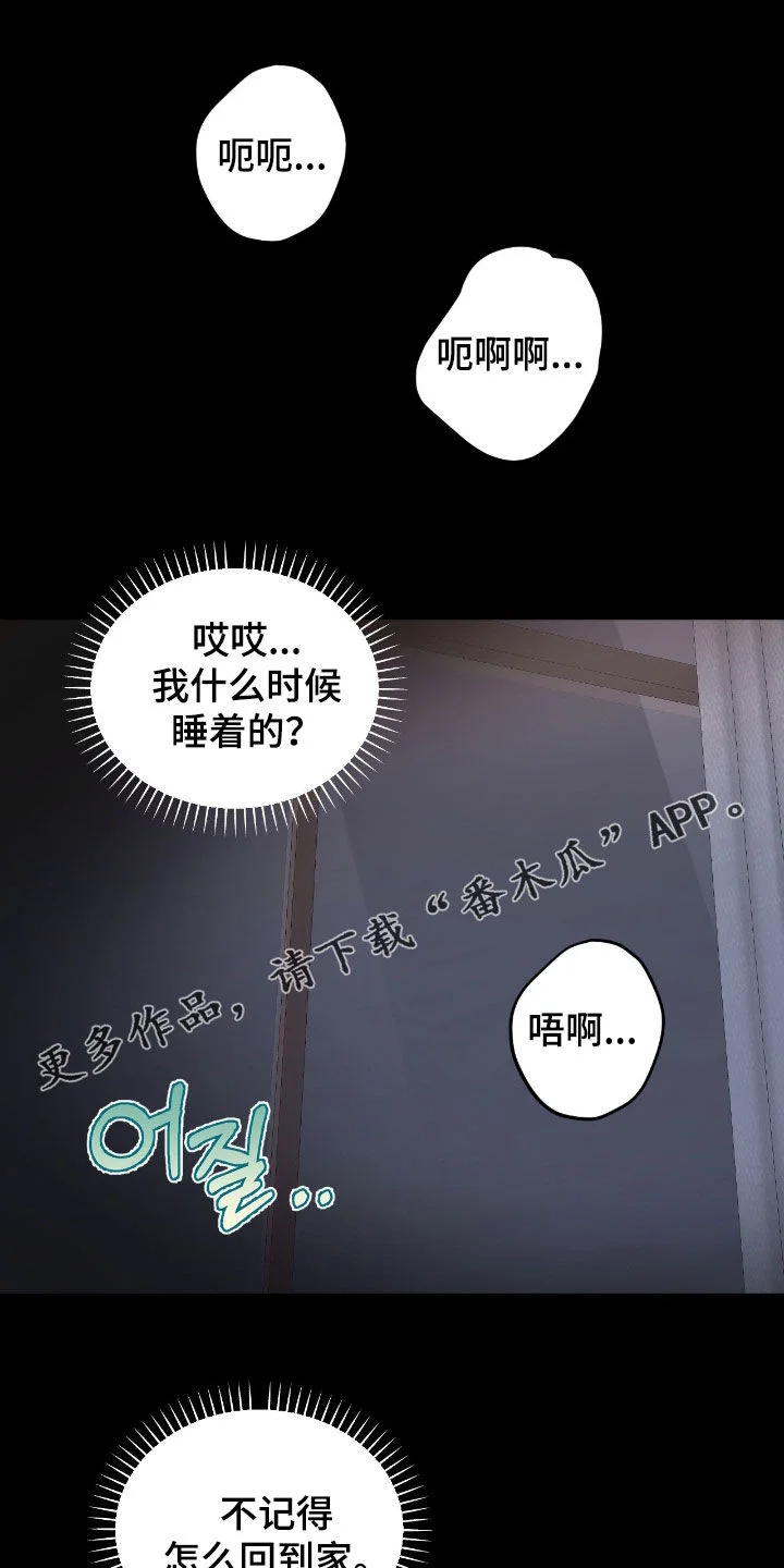 第0页