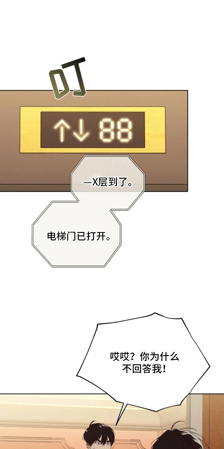 第0页