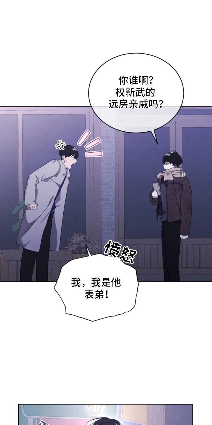 第0页