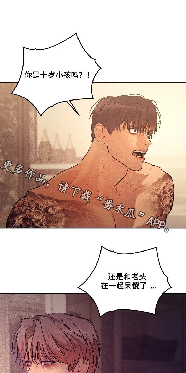 第0页