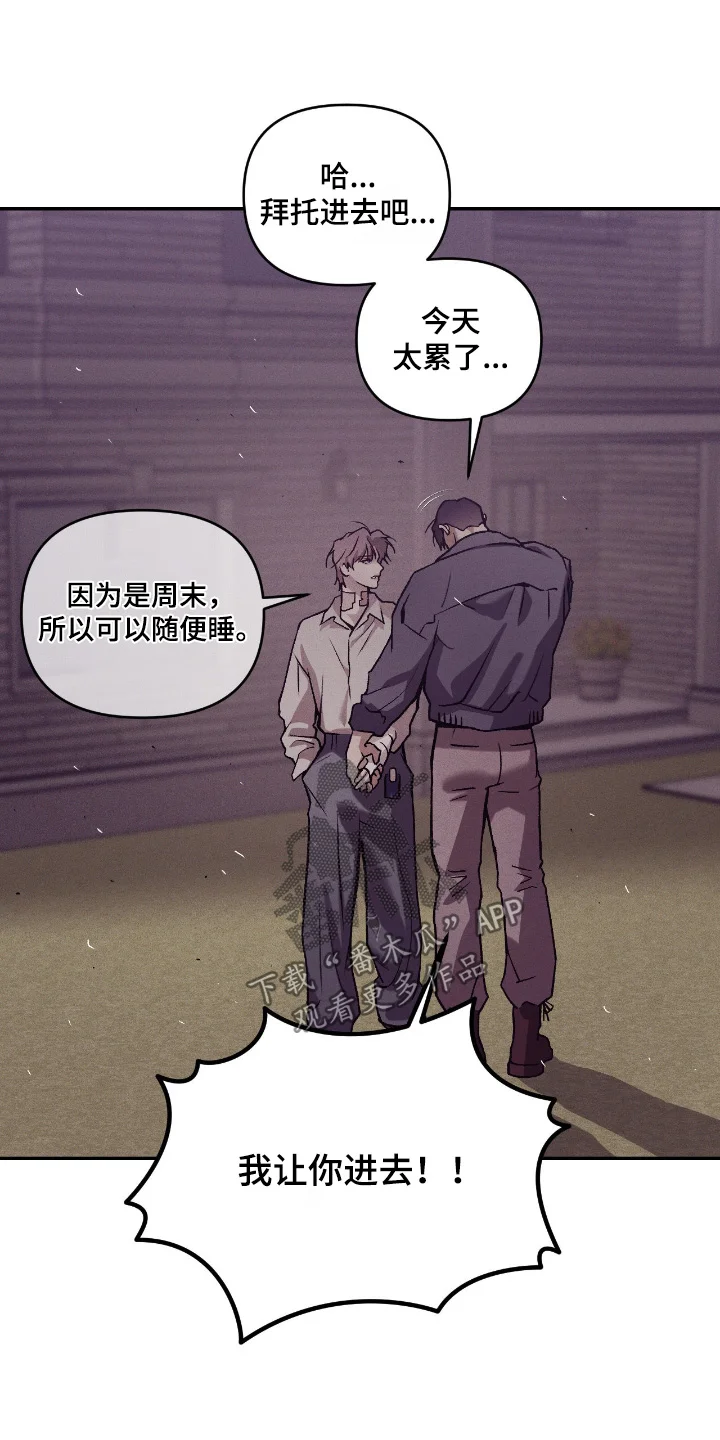 第0页