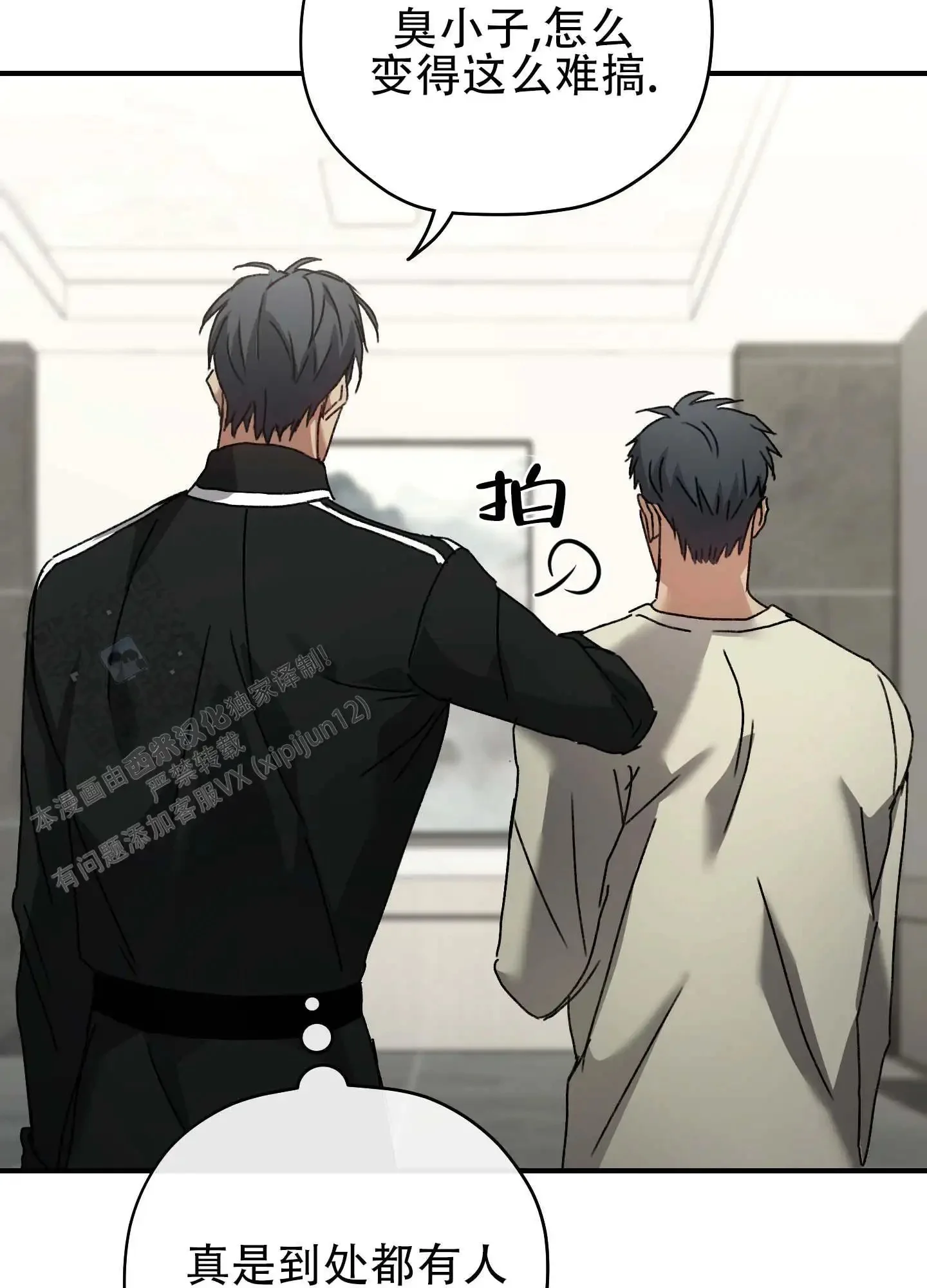 第63页