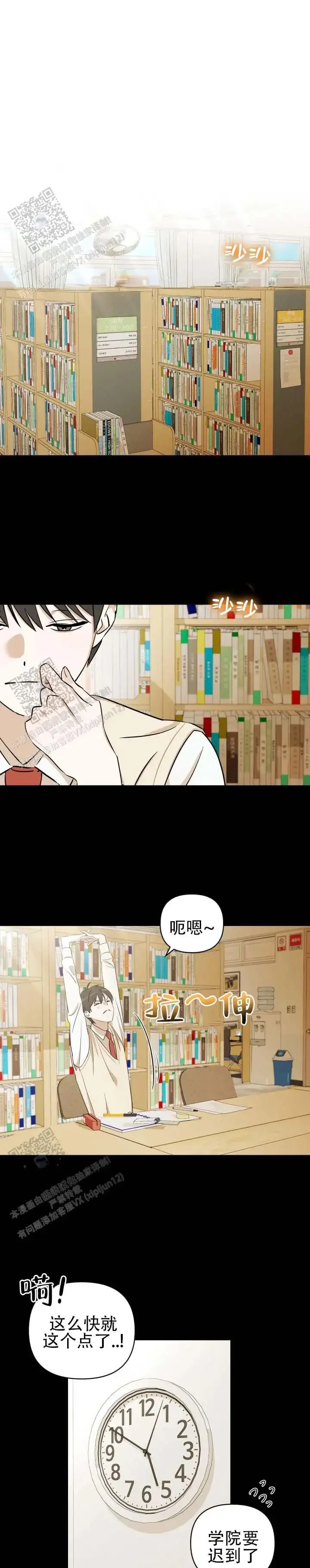 第0页