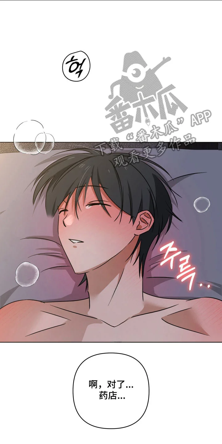 第111页