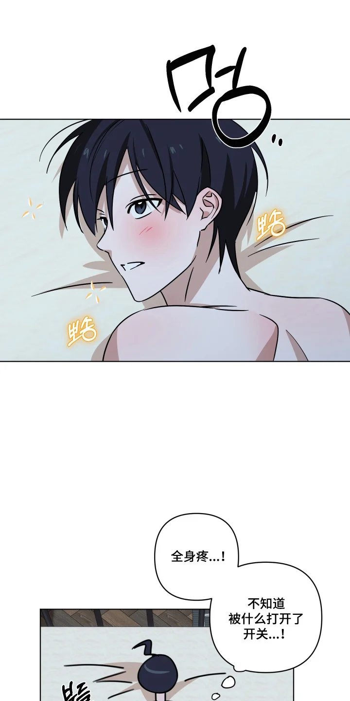 第0页