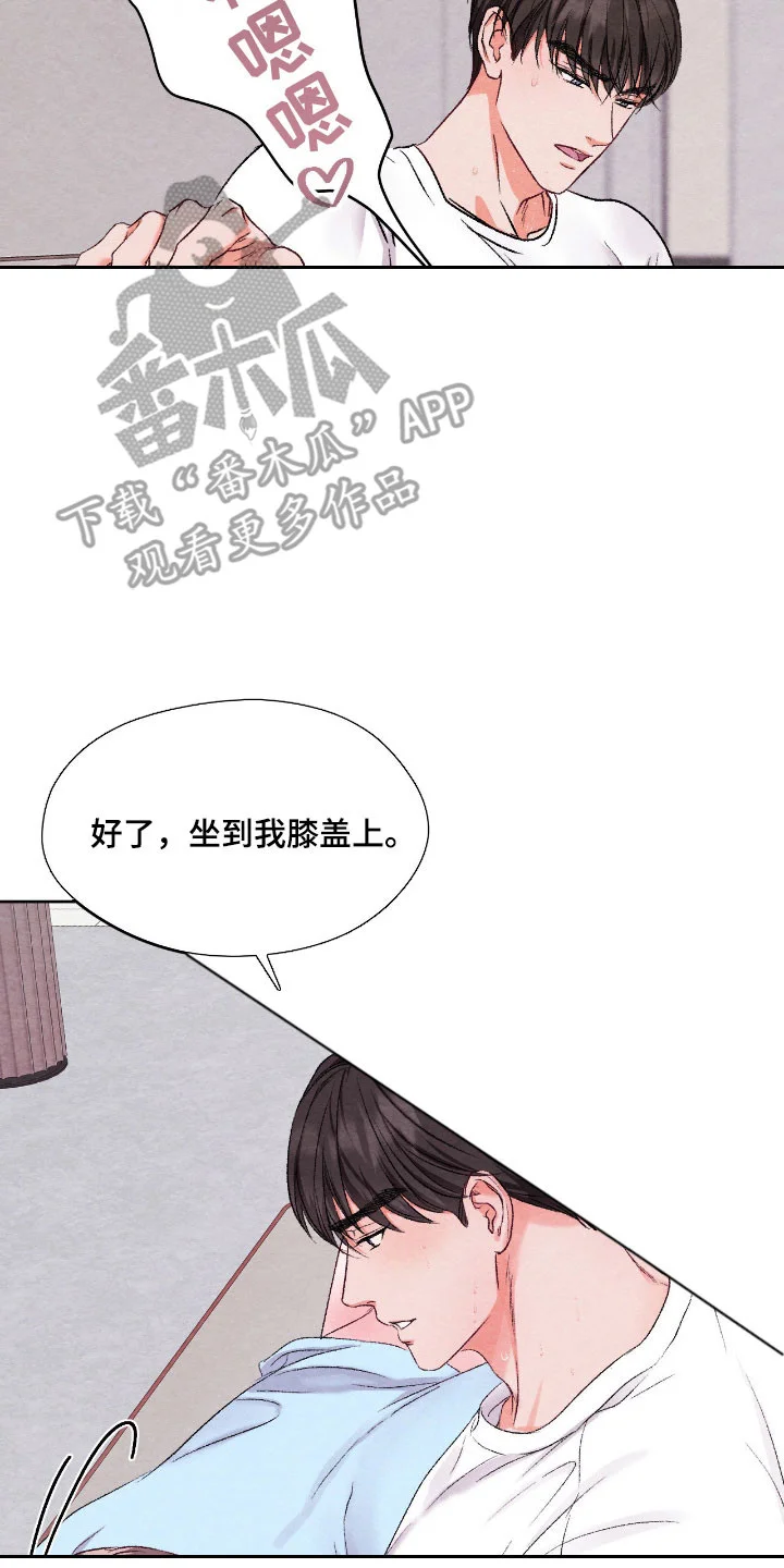 第75页