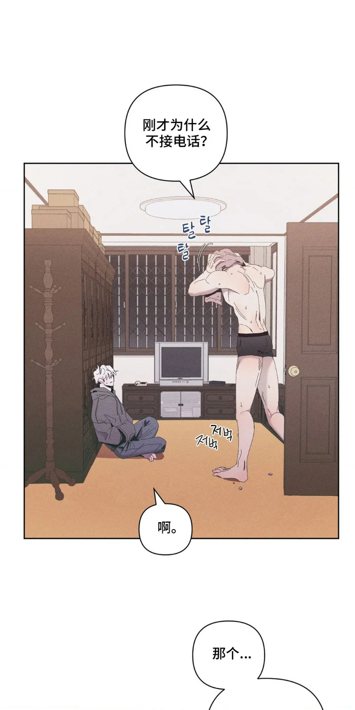 第0页