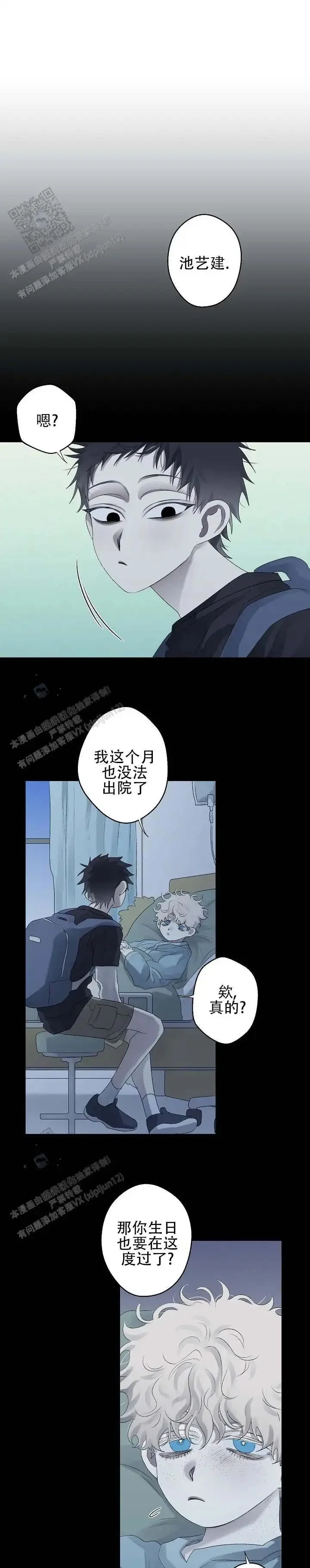 第0页