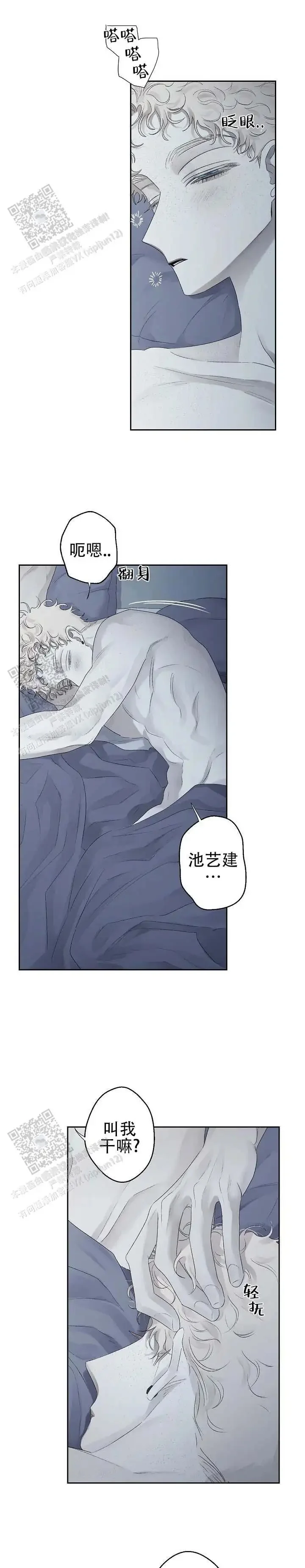 第0页