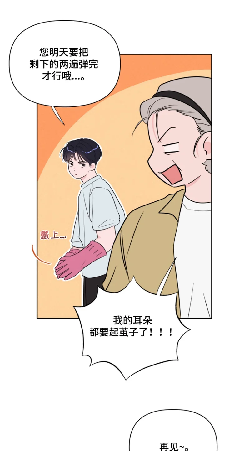 第0页