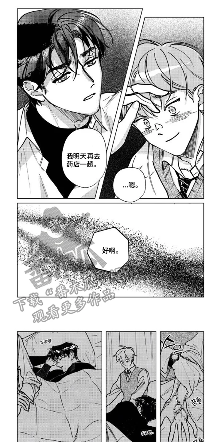 第0页