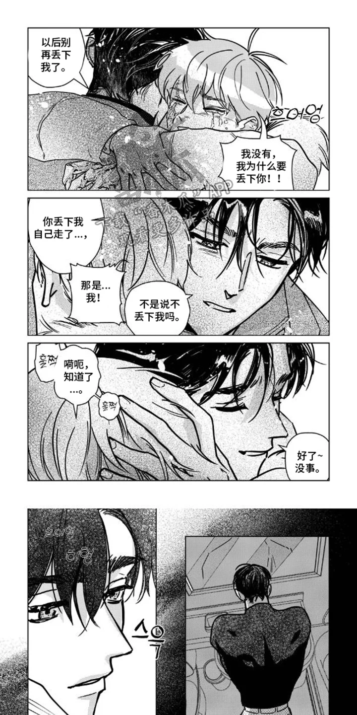 第0页