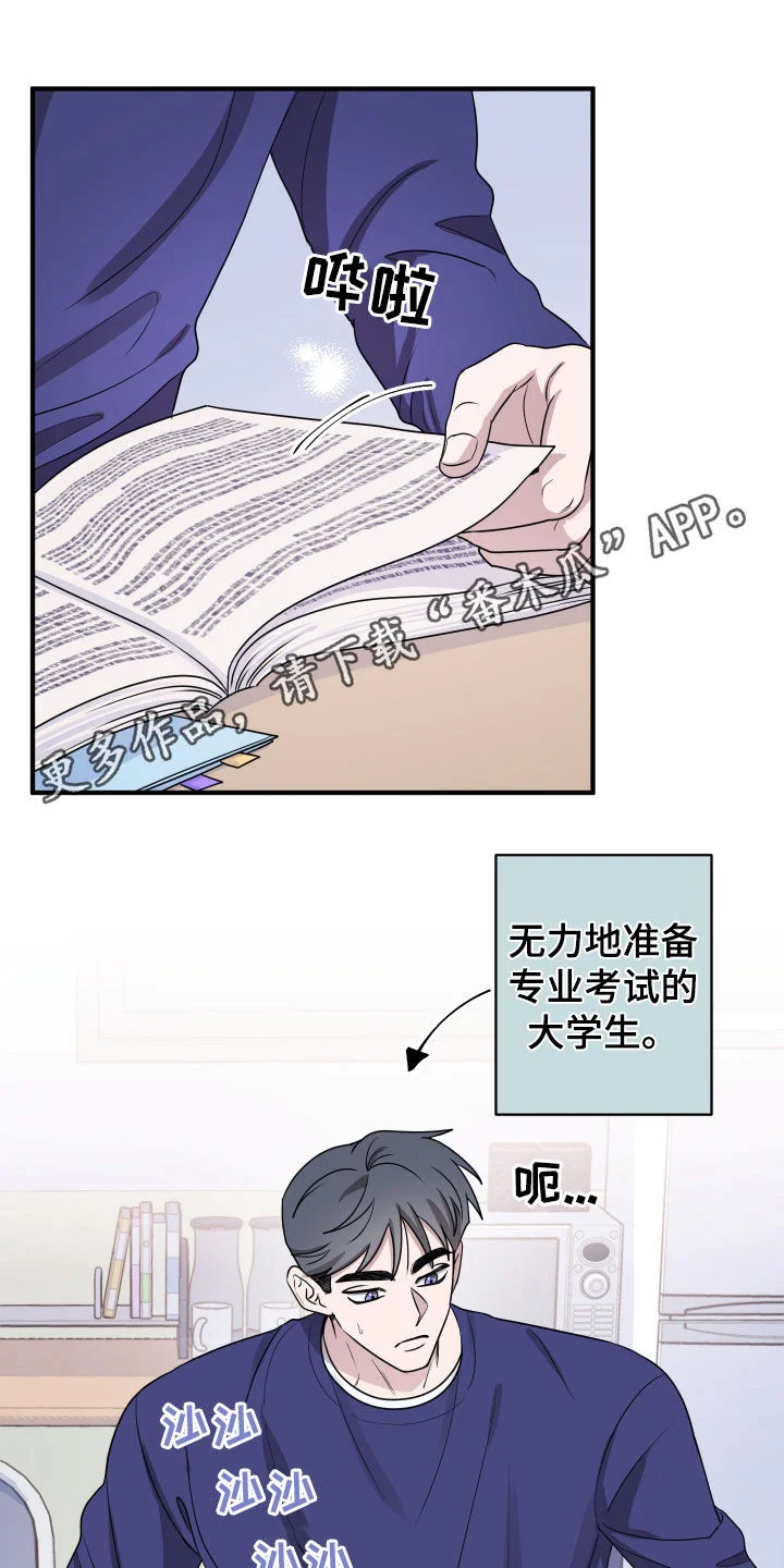 第0页