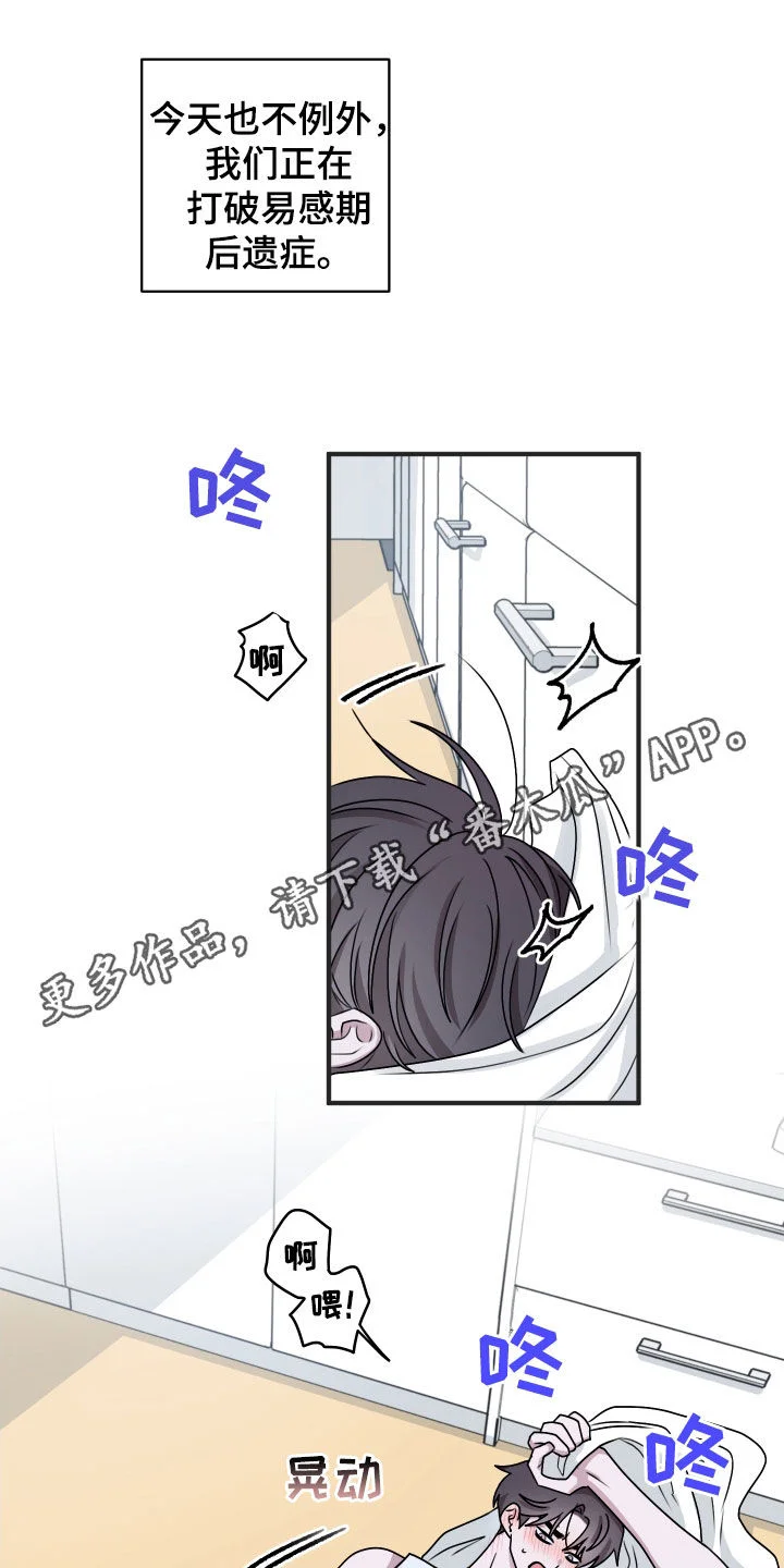 第0页