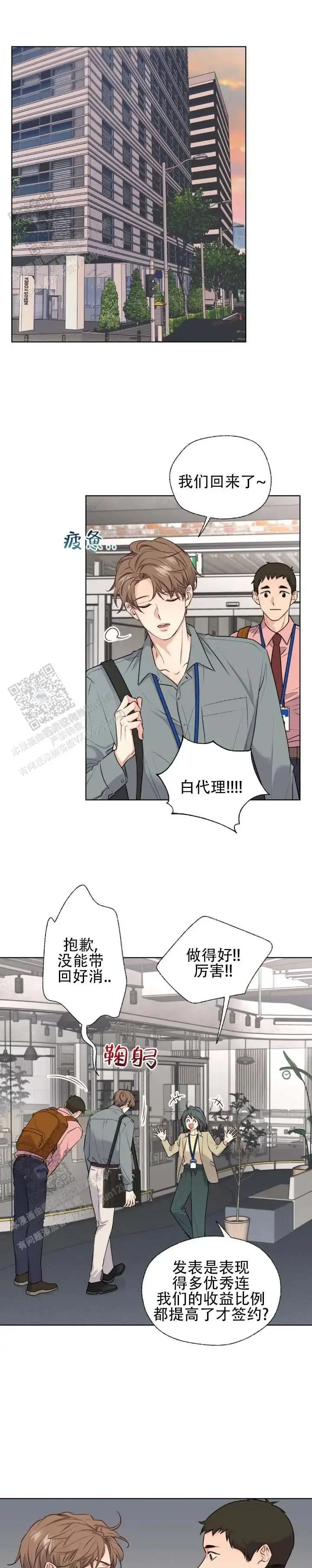 第0页