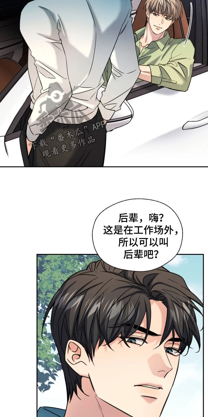 第81页