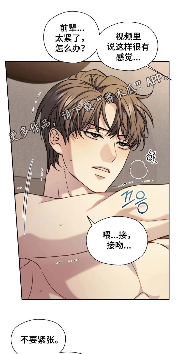 第0页