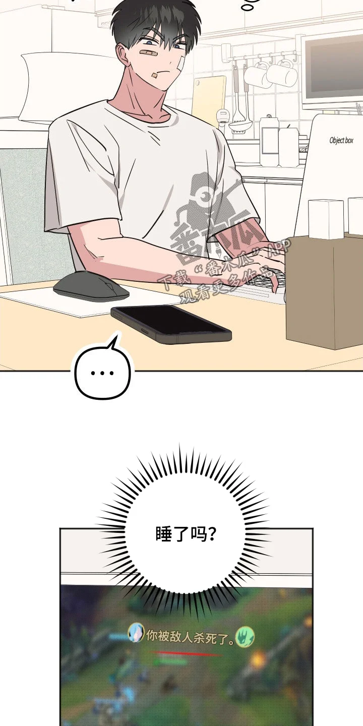 第66页