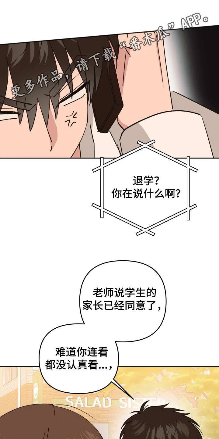 第0页