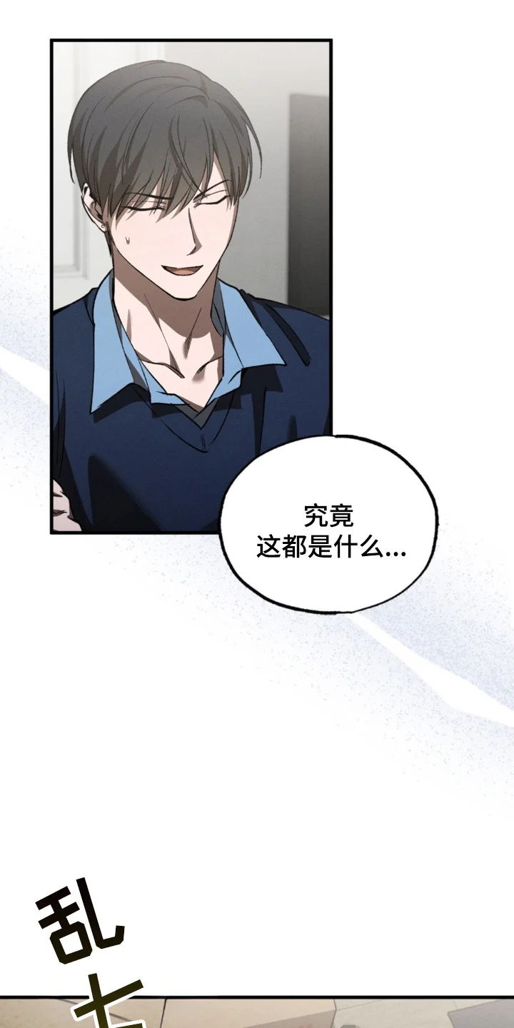 第0页
