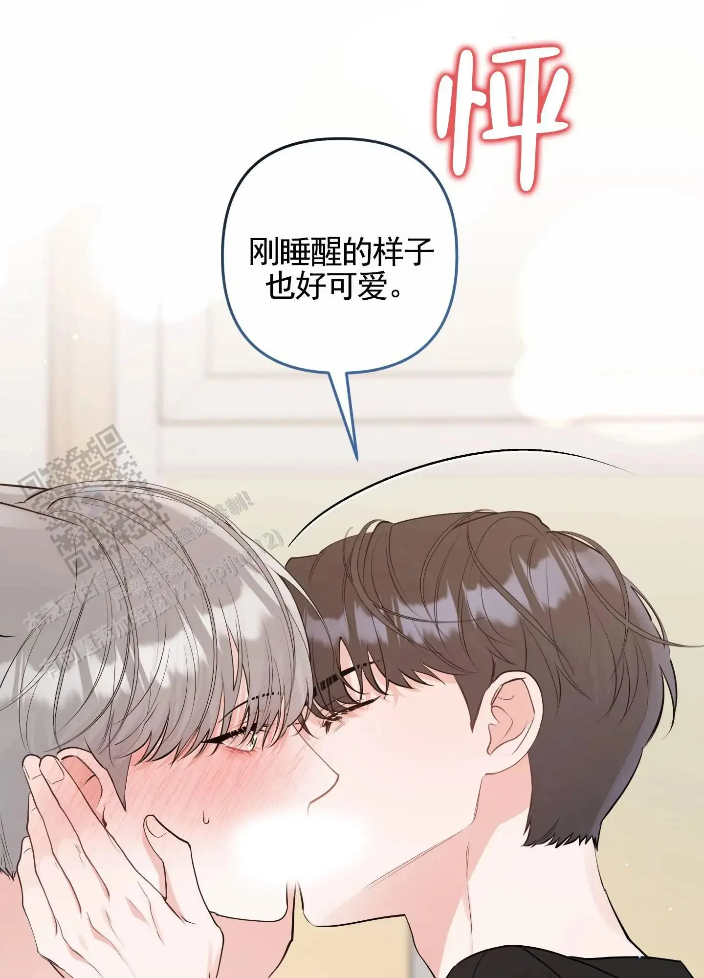 第108页