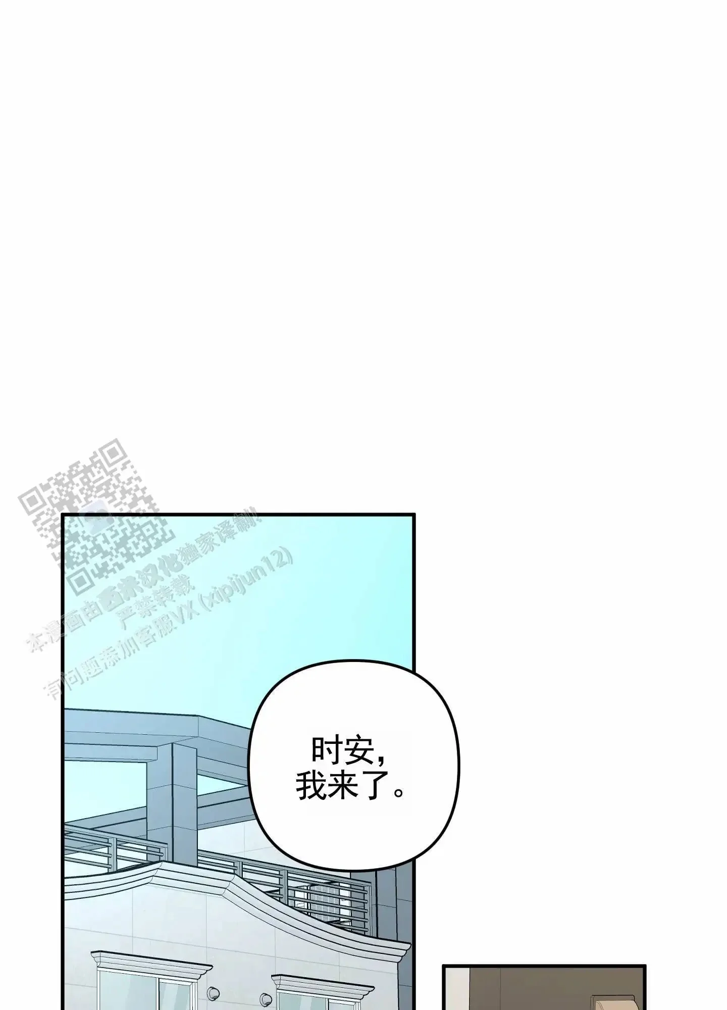 第0页